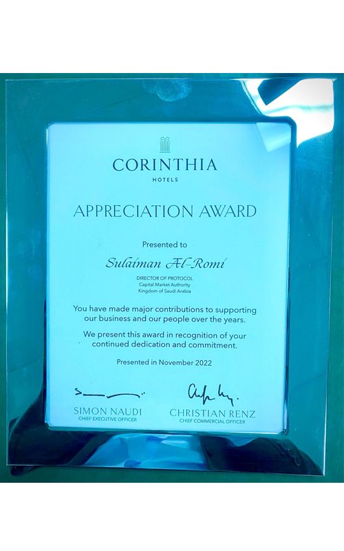 Award 10