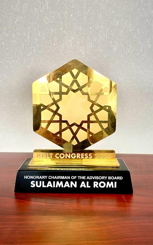 Award 2