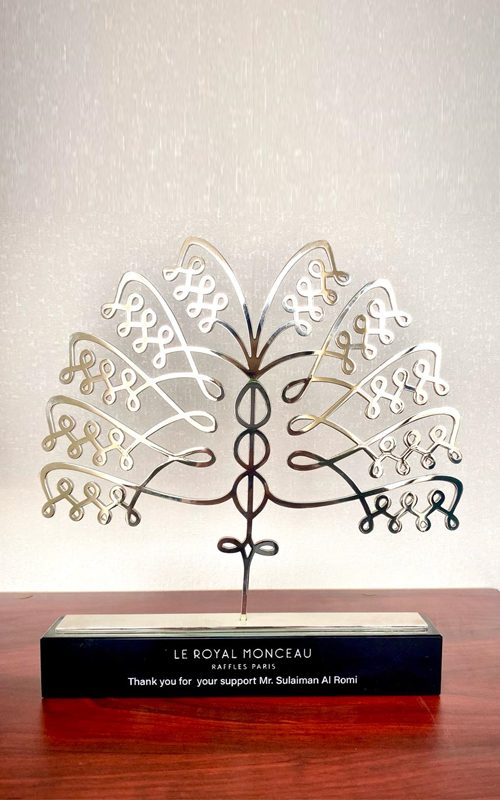 Award 3