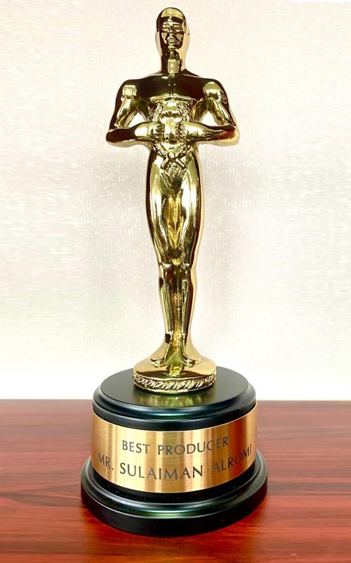 Award 5