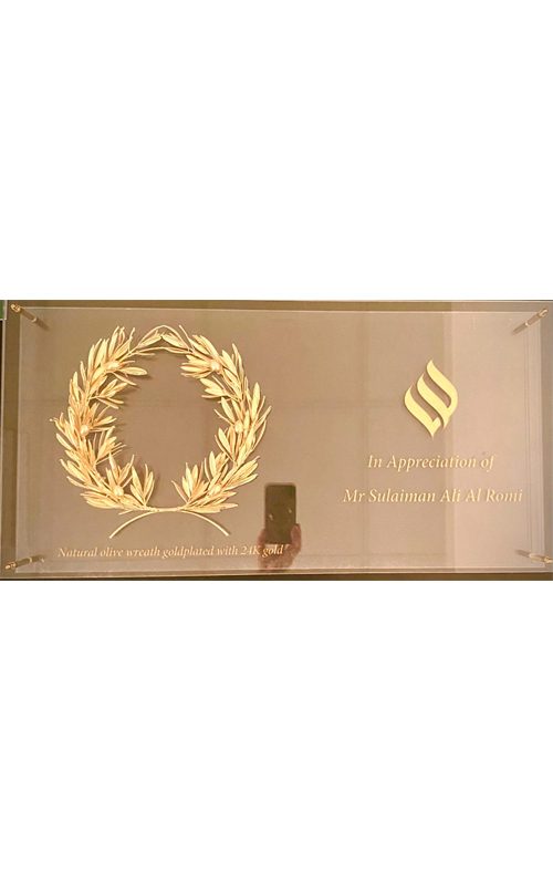 Award 9